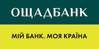 Система бюджетування IBM Planning Analytics - Кліент Ощадбанк